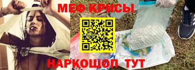 марки nbome Канаш