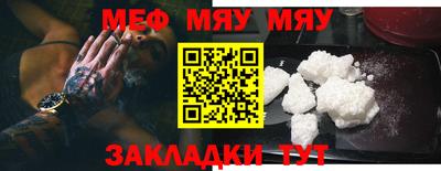 марки nbome Канаш