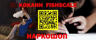 кокс Камышлов