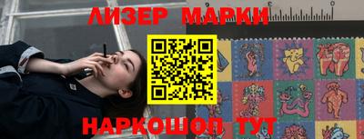 кокс Камышлов