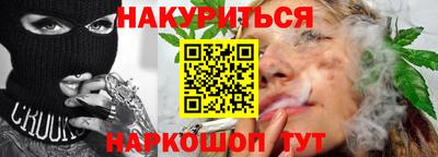 spice Кандалакша