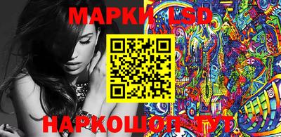 spice Кандалакша