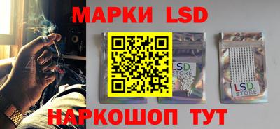 кокс Камышлов