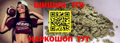 spice Кандалакша