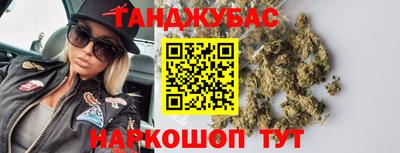 spice Кандалакша