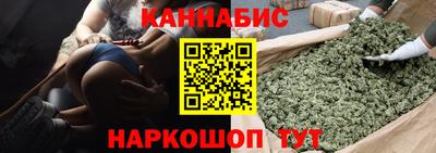 кокс Камышлов