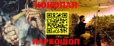 кокс Камышлов