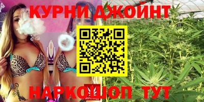 кокс Камышлов