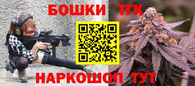 spice Кандалакша