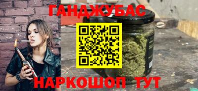 spice Кандалакша