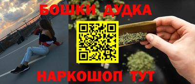 кокс Камышлов