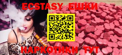 spice Кандалакша