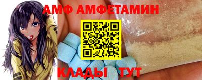 марки nbome Канаш