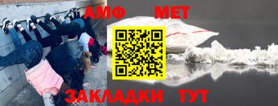 кокс Камышлов