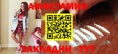 марки nbome Канаш