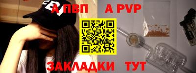 кокс Камышлов