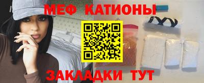 марки nbome Канаш