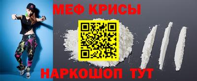 кокс Камышлов